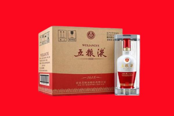 晋城回收五粮液