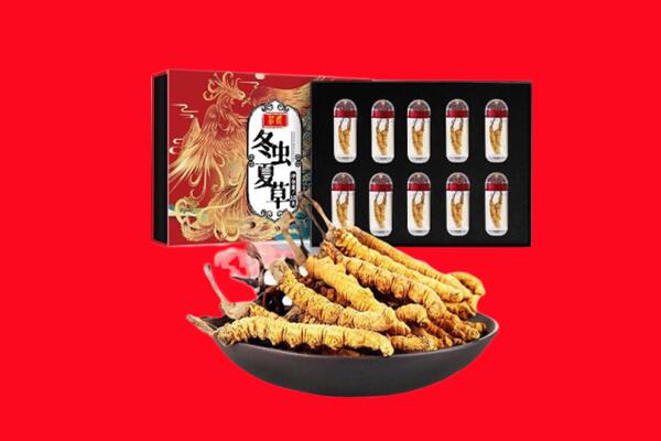 晋城回收虫草
