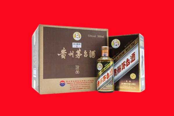 晋城回收50年茅台